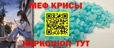 2c-b Комсомольск-на-Амуре