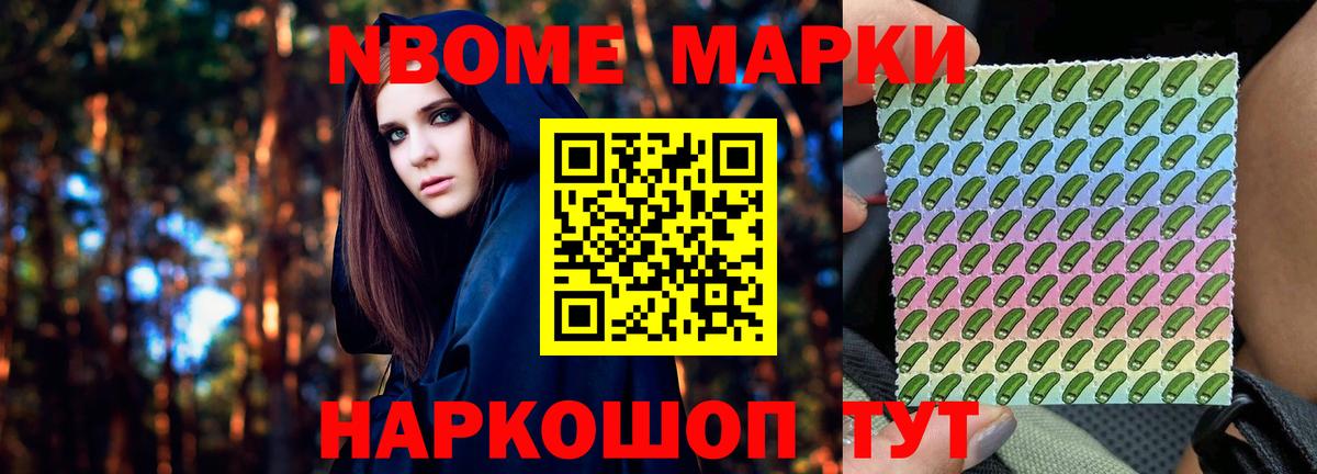 ЛСД экстази кислота  Лсд 25 экстази кислота  Вход с VPN  Аксай 